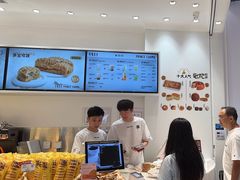 -卡玛王子·面包·蛋糕(南山宝能环球汇店)