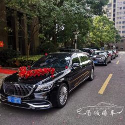 -宁波甬诚婚车(新典路店)