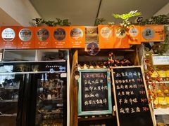 -懒人盐府人家·自贡大麻鱼(安贞店)