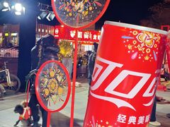 -簋街