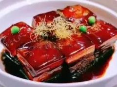 -麟1929(外滩店)