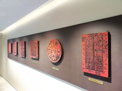 -招商局历史博物馆