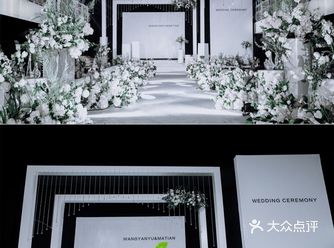 美莱婚礼|纯白韩式婚礼