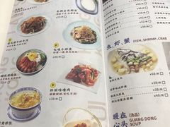 -大咀港式茶餐厅(恒泰店)