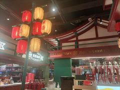 大堂-辣小鲜·南昌大排档(船山路店)