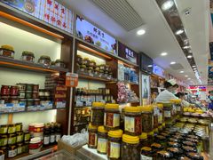 -邵万生食品公司(南京东路店)