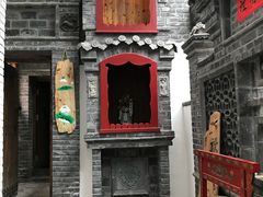 -老张烤羊(王哥庄店)
