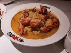 金汤蒜蓉龙虾-王红军龙虾(盐仓桥店)