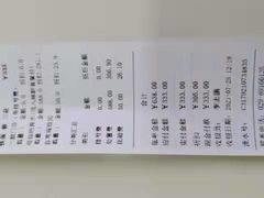 -佳怡动物医院·平价24小时·猫专科骨外科