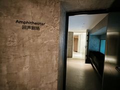 -北京三里屯CHAO酒店