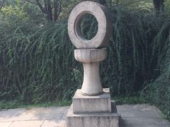 -西安青龙寺遗址景区