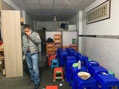 -小狗面馆(复兴店)