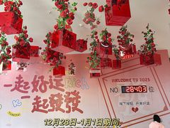 -郑州高新·万科广场
