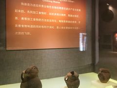 -中国农业博物馆