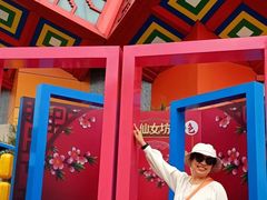 -芜湖方特东方神画