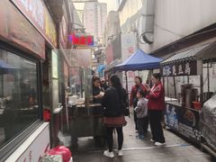 -油旋张(大观园店)