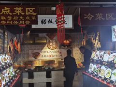 -鱼食饭稻·苏浙土菜17年老馆子(平江路店)