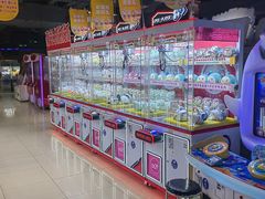 -大玩家(马鞍山万达店)