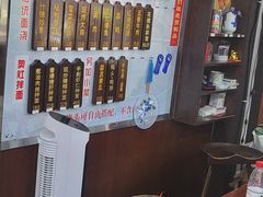 -孙盛兴奥灶面馆·蟹黄面·三虾面(山塘街总店)