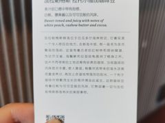 -星巴克臻选(天津鲁能中心一店)