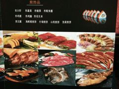 -萨拉伯尔水源素问店·韩国宫廷料理(人民路店)