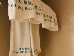 -碧桂园十里银滩