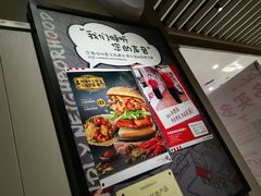 -肯德基(西稍门店)