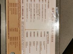 -星巴克(青浦宝龙店)