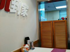 -必胜客(中山北路宅急送店)