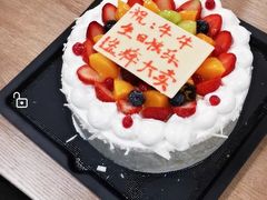 -可颂坊(凉城店)