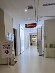 -贵阳美莱医疗美容整形医院