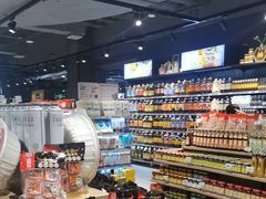 -物美超市(通州华业玫瑰店)