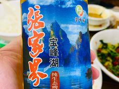-龚师傅土菜馆.地道农家菜(魅力湘西店)