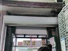 门面-天泽祥·鼓楼馒头(鼓楼店)