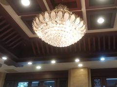 -老浒记民俗酒楼(王府井店)