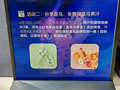 -万达广场(合肥天鹅湖店)