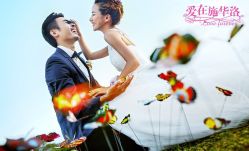 -施华洛婚纱摄影会所(范阳中路店)