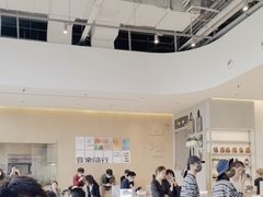 -SAANCI山池咖啡(海上世界文化艺术中心店)