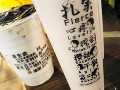 -放哈·甜醅子奶茶创造者(正宁路店)