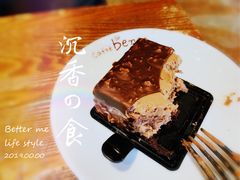 -咖啡陪你(广顺北大街福码大厦店)