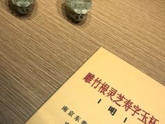 -淮安市博物馆