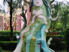 -安徒生童话乐园