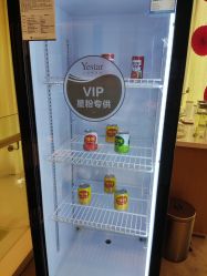-Yestar艺星医疗美容医院