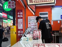 -虎头炸·潮汕南乳炸鸡(丽影广场店)