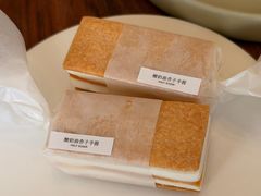 -半勺舒舒(太乙店)