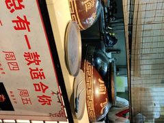 -红蜡烛•瓦罐粥家常菜•夜宵(中山路店)