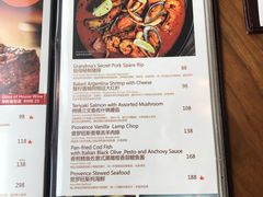 菜单-G+KITCHEN(龙湖狮山天街店)