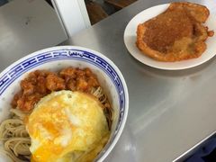 -大时代美食面馆