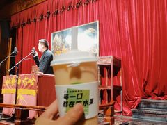 -哈哈曲艺社(西门闲亭店)