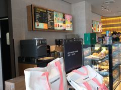 -星巴克(新达汇三林店)
